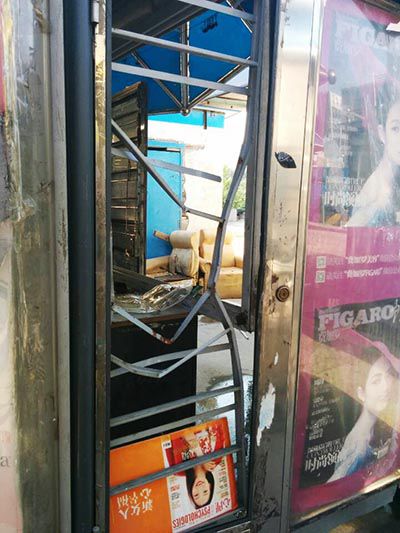 北京72座报刊亭遭强拆 部分摊主称未经协商