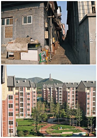 村民自助改造城中村 变身科技园股东