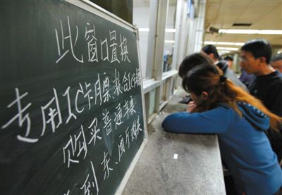 2006年4月1日，北京地铁纸质月票开始置换IC卡月票。2007年11月1日，地铁月票正式退出历史舞台。图/CFP