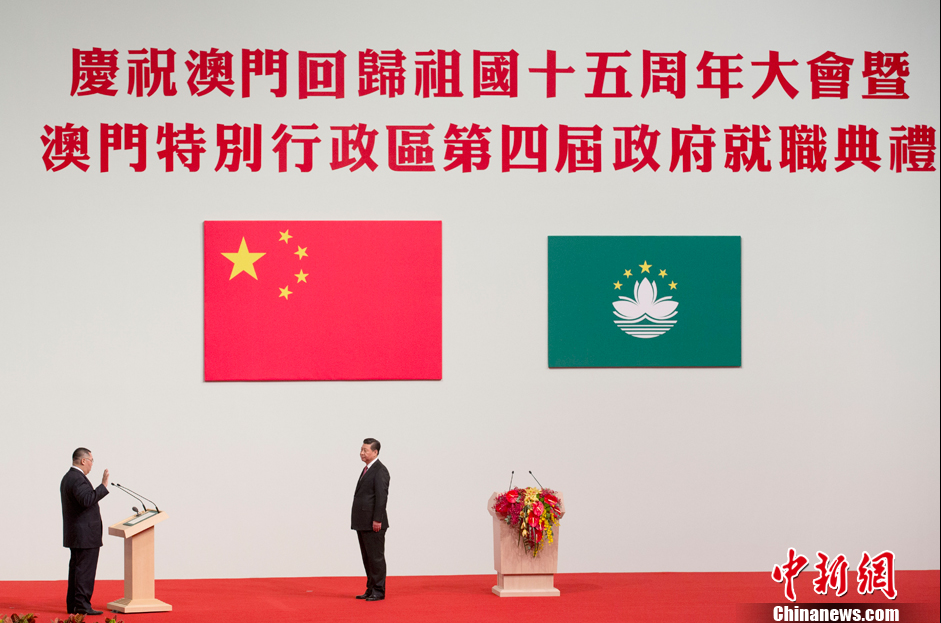 港媒：习近平三个必须”指明港澳前进方向