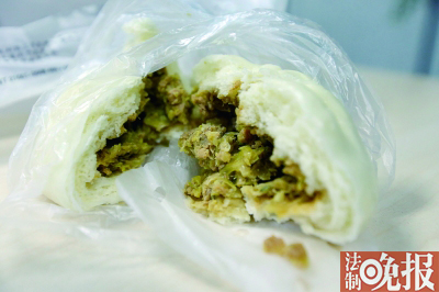 假肉馅包子口感与普通包子无异