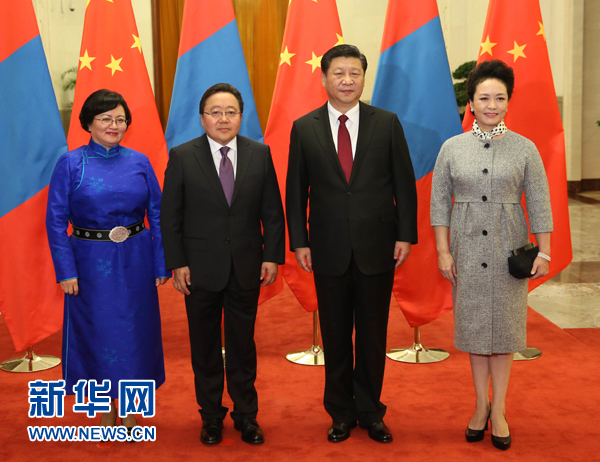 习近平：推动中蒙全面战略伙伴关系不断向前发