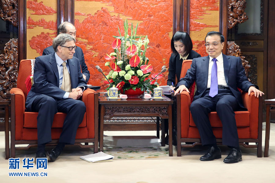 李克强会见比尔·盖茨