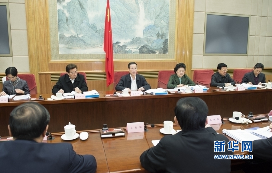 习近平对办好北京冬奥会作出重要指示