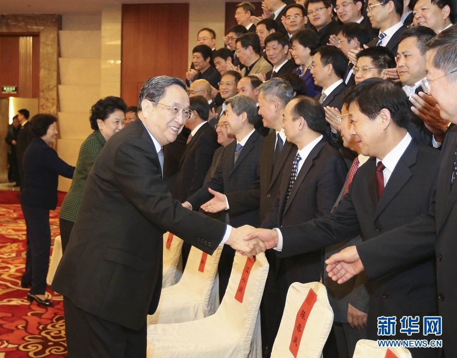 俞正声:在新的起点上将高校统战工作推向前进