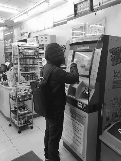 北京火车票自助终端将增千台 新机器进写字楼