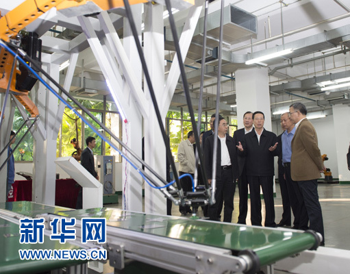 张高丽:争当“一带一路”建设的排头兵和主力军