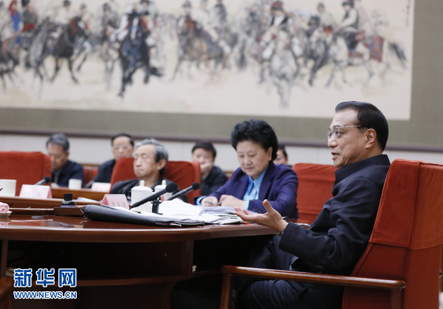 李克强：供需两端发力推进结构性改革