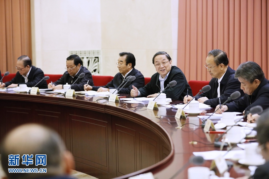 俞正声主持政协双周会 围绕仿制药问题建言献策
