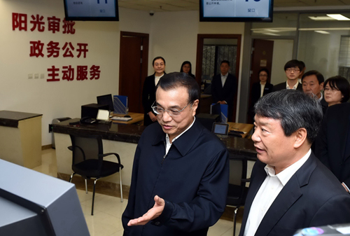 李克强考察发改委