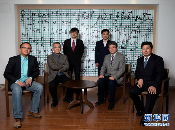 我国两项研究入选2015国际物理学十大突破