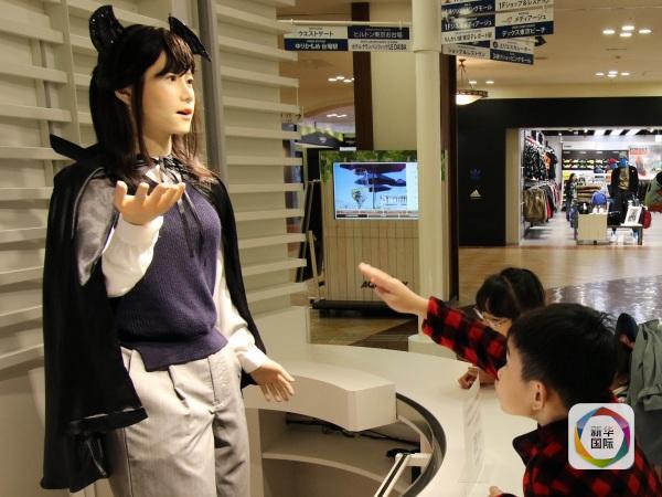 你的工作会被机器人抢走吗？