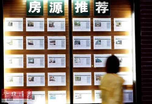 外国人体验在北京租房：跑100天才租到 无规则可循