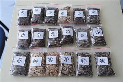 焦糖味瓜子留神色素过量加
