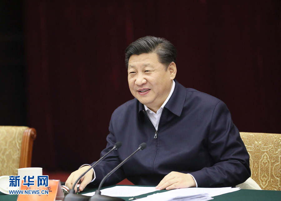 习近平：走生态优先绿色发展之路 让中华民族母亲河永葆生机活力