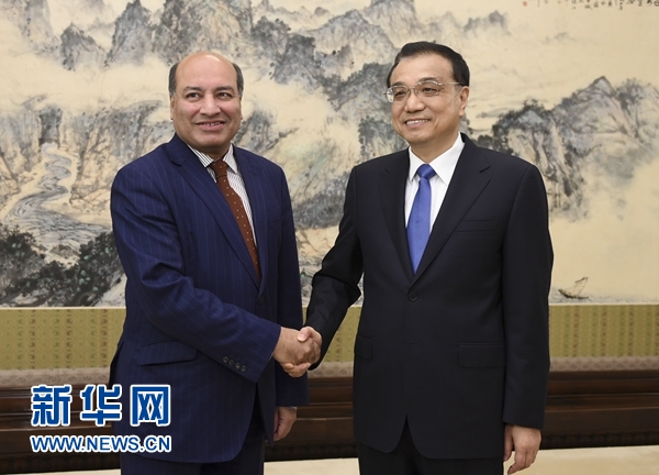 李克强会见欧洲复兴开发银行行长释放哪些信号？