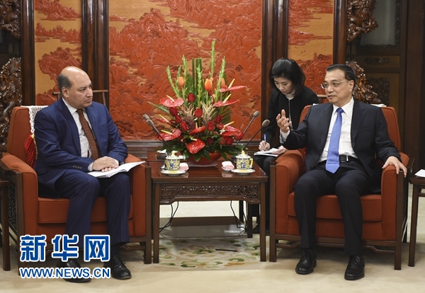 李克强会见欧洲复兴开发银行行长释放哪些信号？
