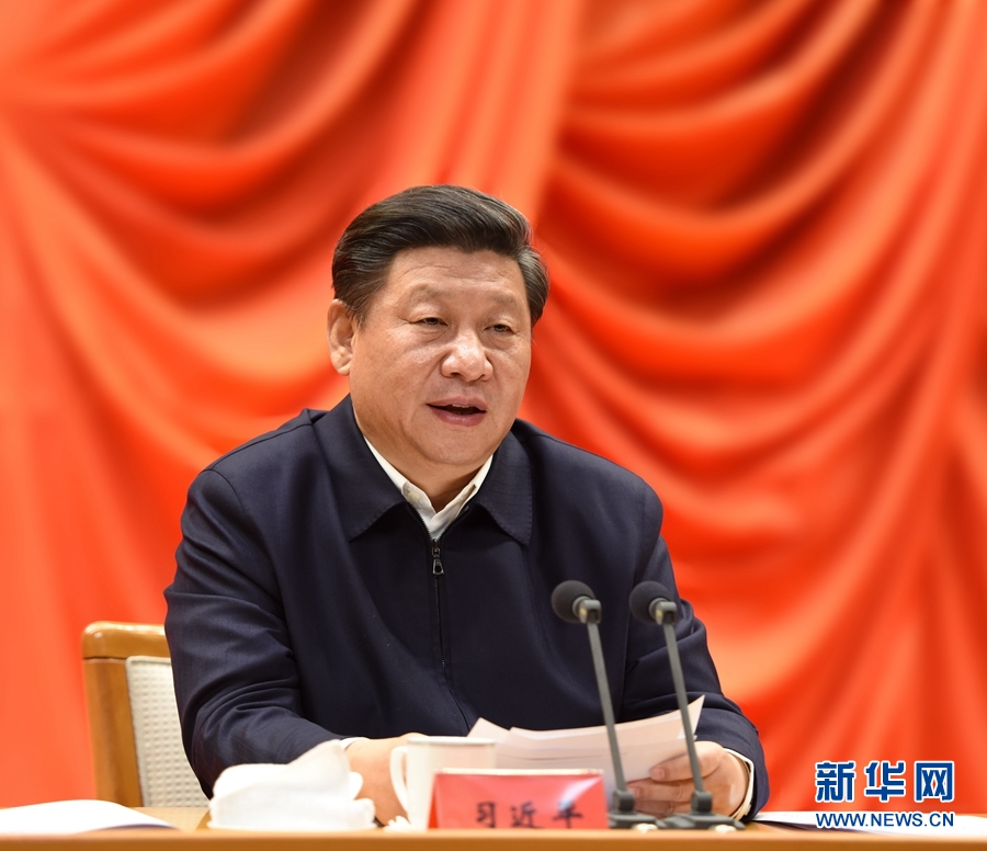 习近平：聚焦发力贯彻五中全会精神 确保如期全面建成小康社会