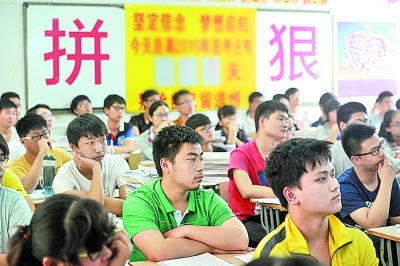 教育关注:缘何查分易查卷难