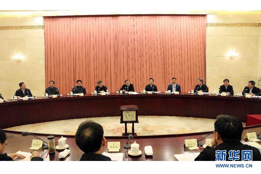 俞正声主持政协双周会 围绕＂快递条例制定＂建言