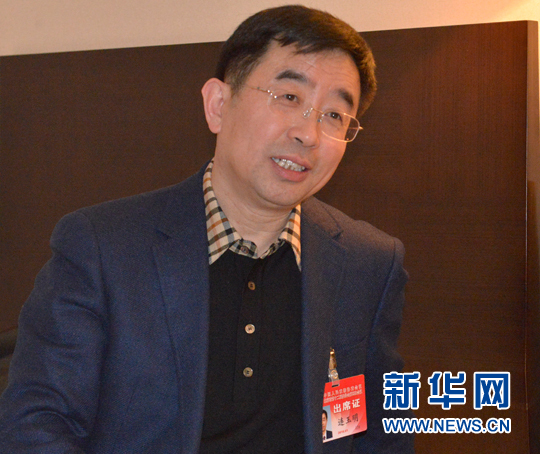 连玉明建议在新机场临空经济区建首都公共服务副中心