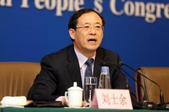 农行刘士余正接受中组部考核 或任国务院副秘书长