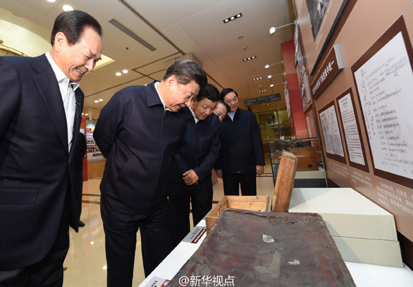 习近平：新华社的事业取得了很大发展