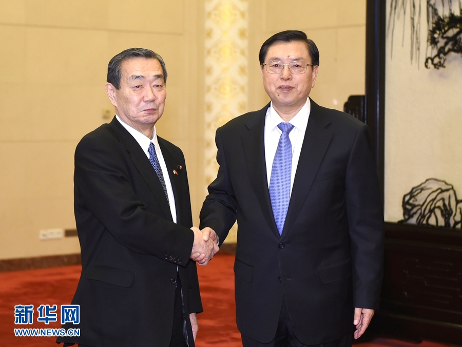 张德江会见日本参议院代表团