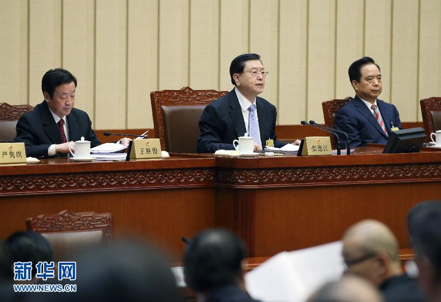 十二届全国人大常委会第十九次会议在京举行