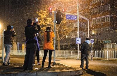 本周京城将迎来升温 周四至周五将有中度到重度霾