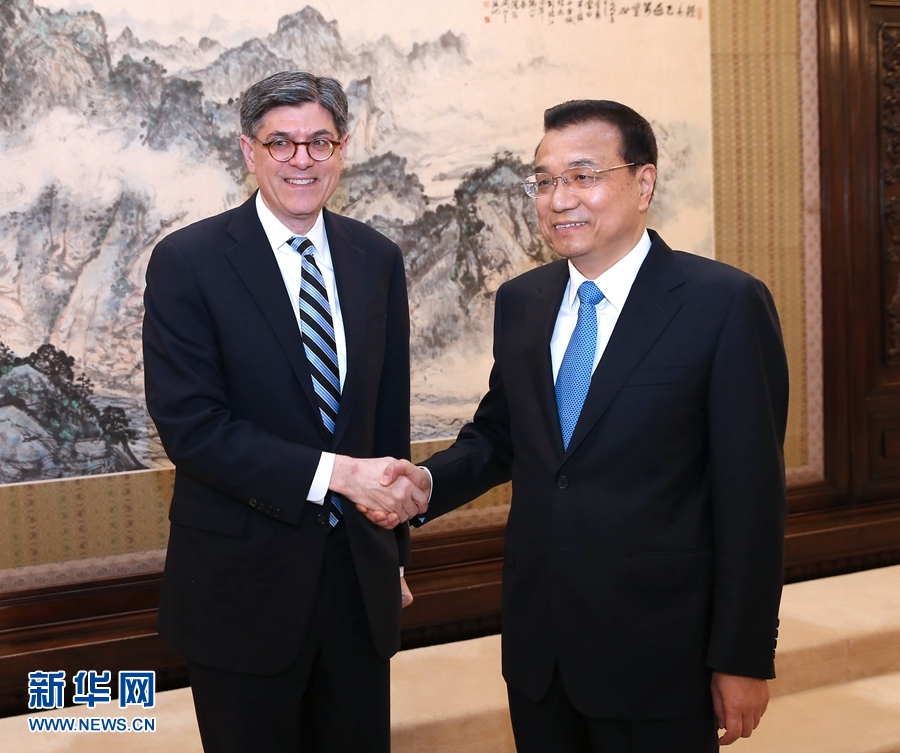 李克强会见美国总统特别代表、财政部长雅各布·卢