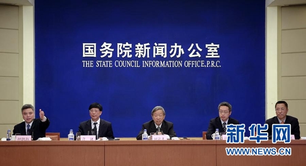 中国人权研究专家揭露美国存在的严重人权问题