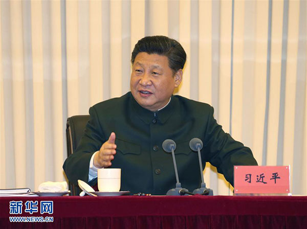 习近平：为实现中国梦强军梦提供人才和智力支持