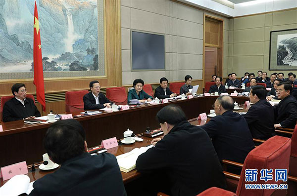 张高丽：切实加强组织领导协调 全力做好筹办冬奥工作