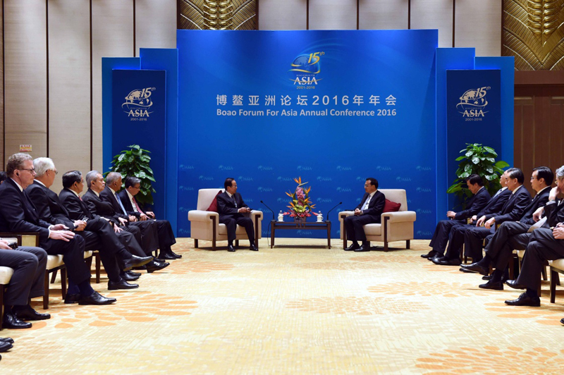 李克强再谈文明对话大会：对话合作才是“金钥匙”