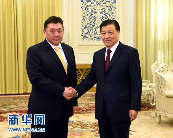 刘云山会见蒙古人民党代表团