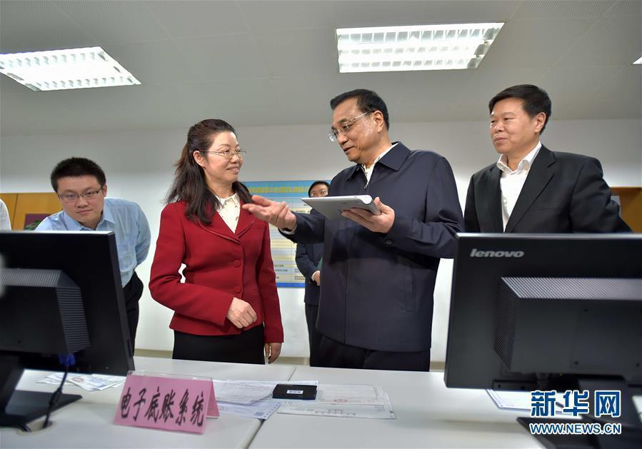 李克强:扎实做好全面实施营改增各项工作