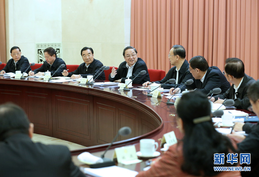 俞正声主持全国政协召开双周协商座谈会  