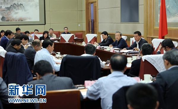国务院国有企业改革领导小组第十八次会议在京召开