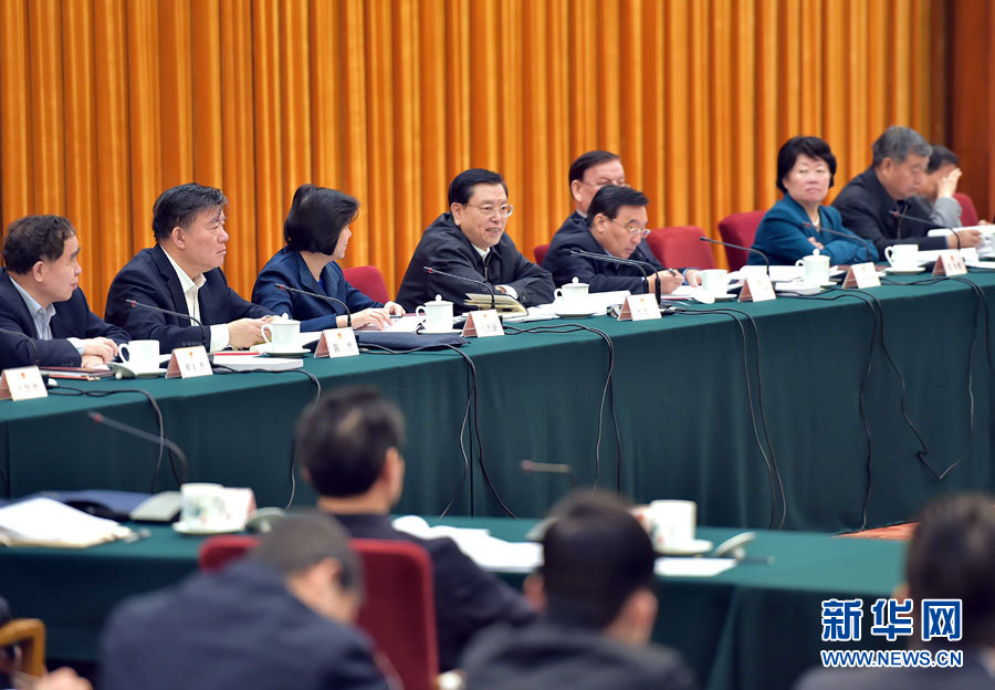 张德江：依法保障人民群众“舌尖上的安全”