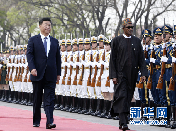 习近平同尼日利亚总统布哈里举行会谈