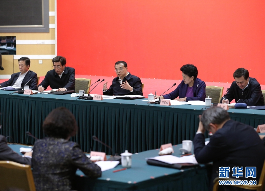 李克强：深化教育改革激发更大活力 贯彻创新战略赢得发展未来