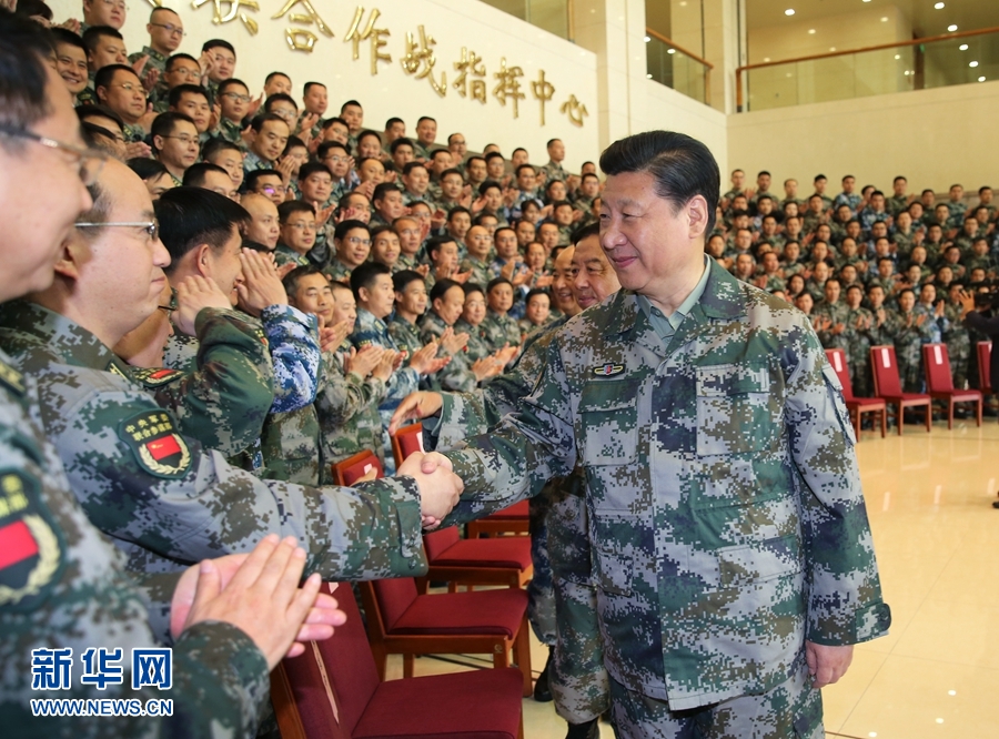 习近平：加快构建具有我军特色的联合作战指挥体系