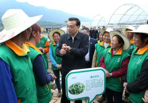 李克强：做食品就是要良心打头