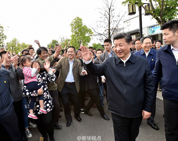 习近平考察小岗村 重温中国改革历程