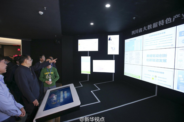 李克强赞誉创客小镇有创意：新经济借壳传统产业“上市”