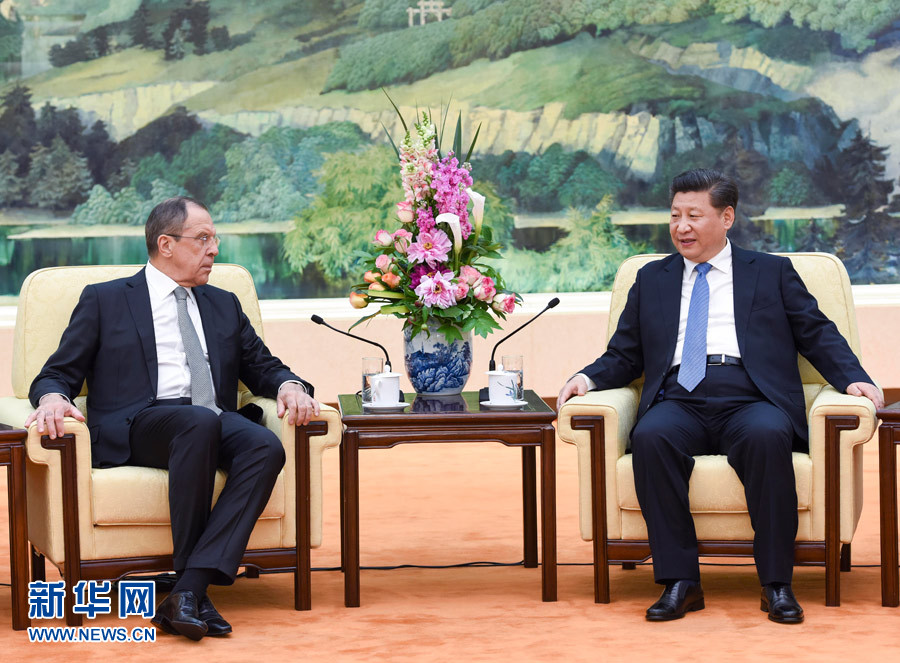 习近平会见俄罗斯外长拉夫罗夫