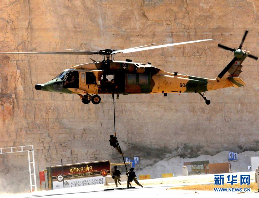 第八届“勇士竞赛”国际特种兵比武在约旦拉开帷幕