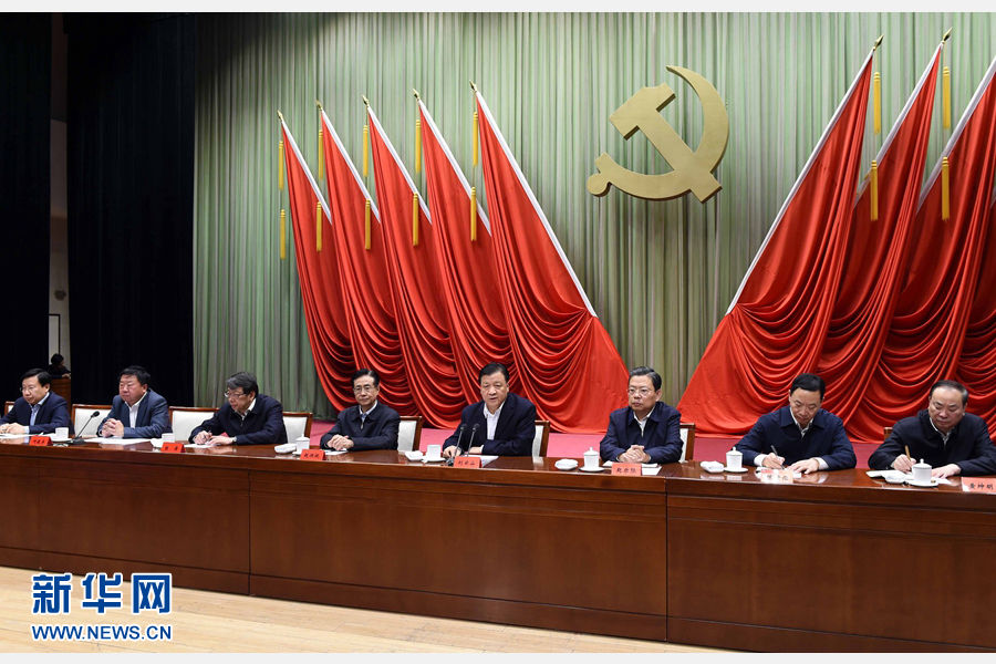 刘云山：领导干部要学在前走在前发扬深钻细研精神