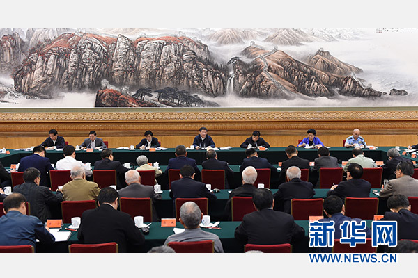 习近平主持召开哲学社会科学工作座谈会